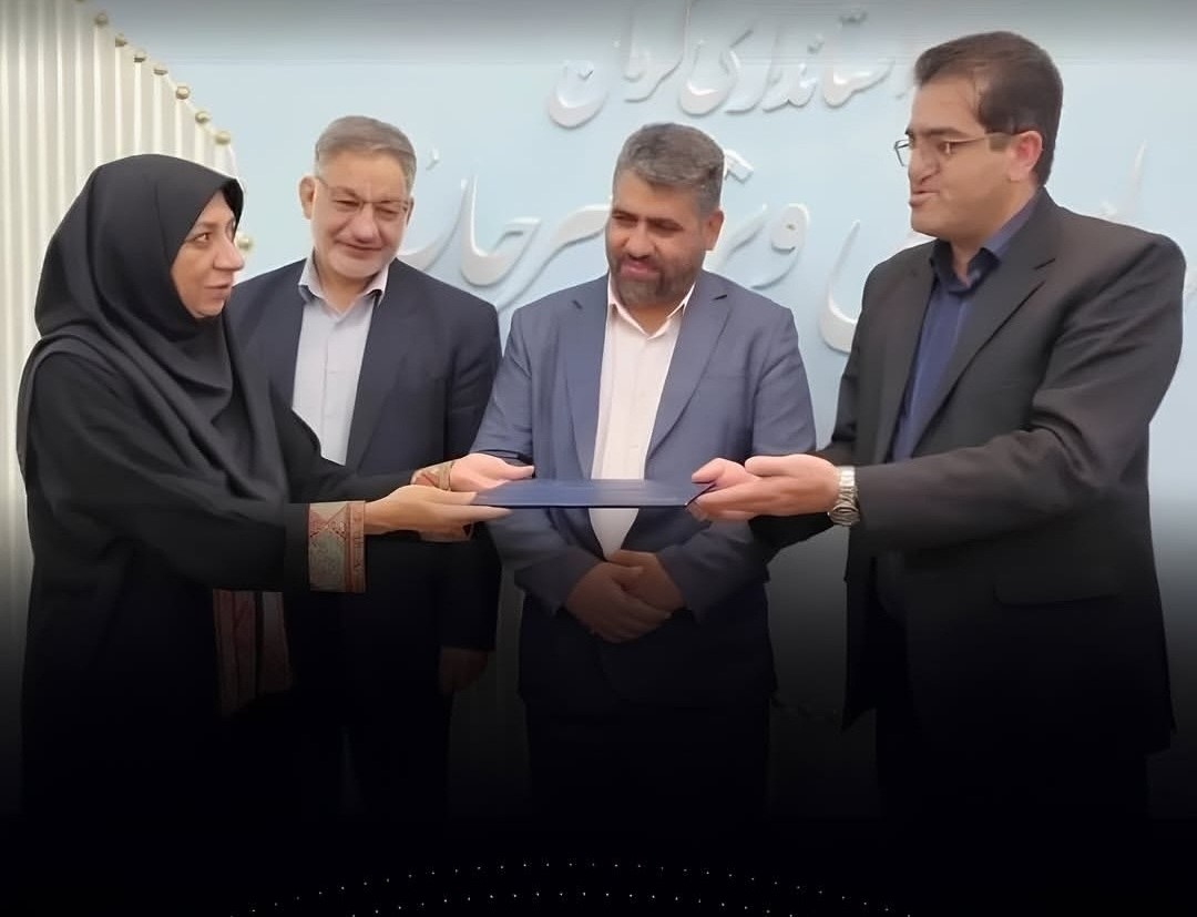 افسانه سیفی سرپرست اداره فرهنگ و ارشاد اسلامی سیرجان شد
